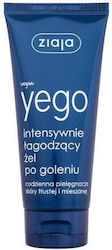 Ziaja Men (yego) Интензивен успокояващ гел за след бръснене Продукти за след бръснене 75 мл за мъже