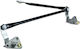 Car Wiper Linkage Hyundai Atos '97-'03