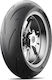 Michelin Power Gp 2 200/55R17 Безкамерни гуми Спорт Мотоциклетна Гума Задна