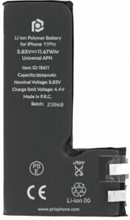 Baterie Apple iPhone 11 Pro Fără Chipset Prio Bulk