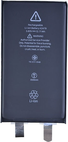 Apple Iphone 12 / 12 Pro - Battery 2815mah Without Flex Cable Bulk
