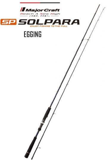 MajorCraft Solpara Fishing Rod for Eging 2.62m 3.5gr