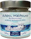HealthTrade Coarse Sea Salt 240gr
