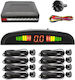 8 Parking Sensors, Display, Control Unit, Set