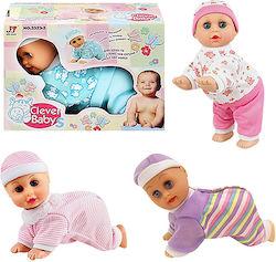 Baby dolls skroutz best sale