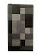 Covor 2.00x1.50 metri Sakalidis 2191-6
