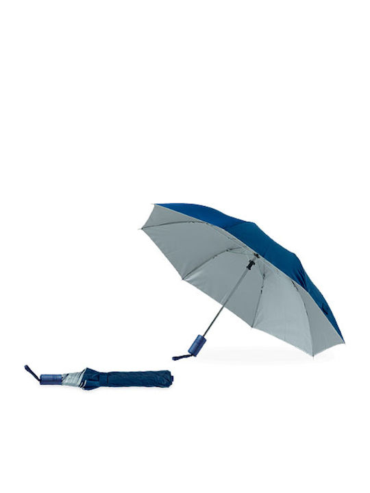 Ομπρέλα Βροχής Σπαστή Μπλέ Με Αντιηλιακή Προστασία