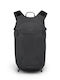 Osprey Sportlite Gri