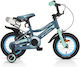 Byox Prince 12" Kids' Bicycle BMX Gray