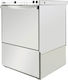 Mec Commercial Dishwasher Dish and Glassware Single-phase T500-trif