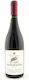 Oinopoieio Dalamara Wein Xinomavro Rot Trocken 750ml