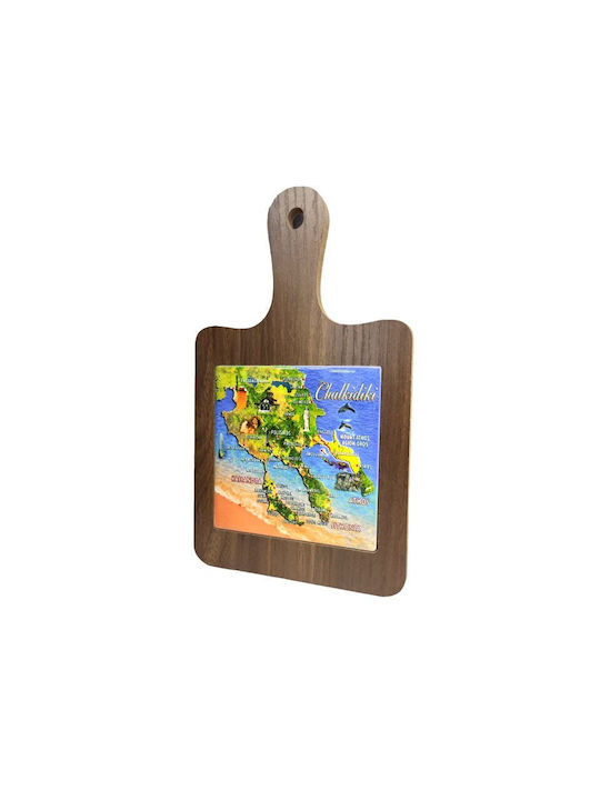 Decorative pendant Chalkidiki - Coaster Chalkidiki