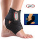 Επιστραγαλίδα Δέστρα Neoprene John's - One Size