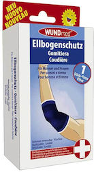 Αγκωνίδα Ελαστική - Wundmed Ellbogenschutz - S (small)