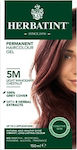 Herbatint Permanent Haircolor Gel Σετ Βαφή Μαλλιών Χωρίς Αμμωνία 5m Καστανό Ανοιχτό Μαόνι 150ml