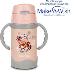 Nava Θερμός 300ml Nava We Care Ροζ
