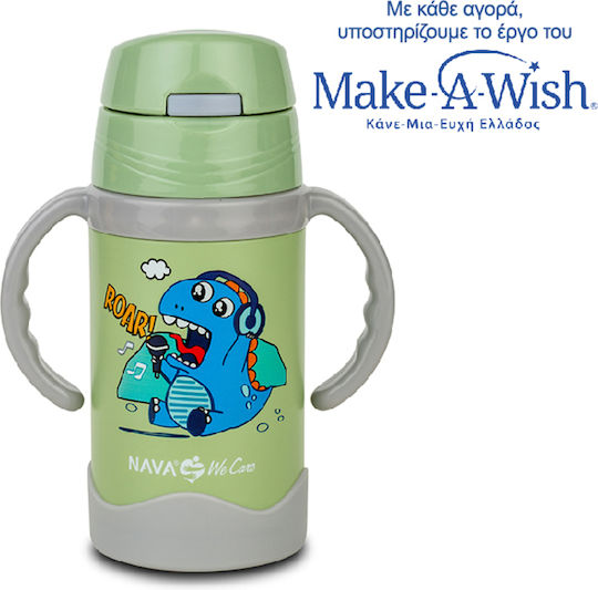 Nava Ποτήρι Θερμός Ανοξείδωτο 300ml Nava We Care Πράσινο με Καλαμάκι