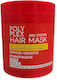 Miss Sandy Haar Maske 900ml - (m.s.polypl.granules VAM)