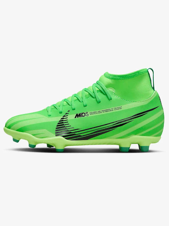 Nike Nike Mds7 Green Παιδιά