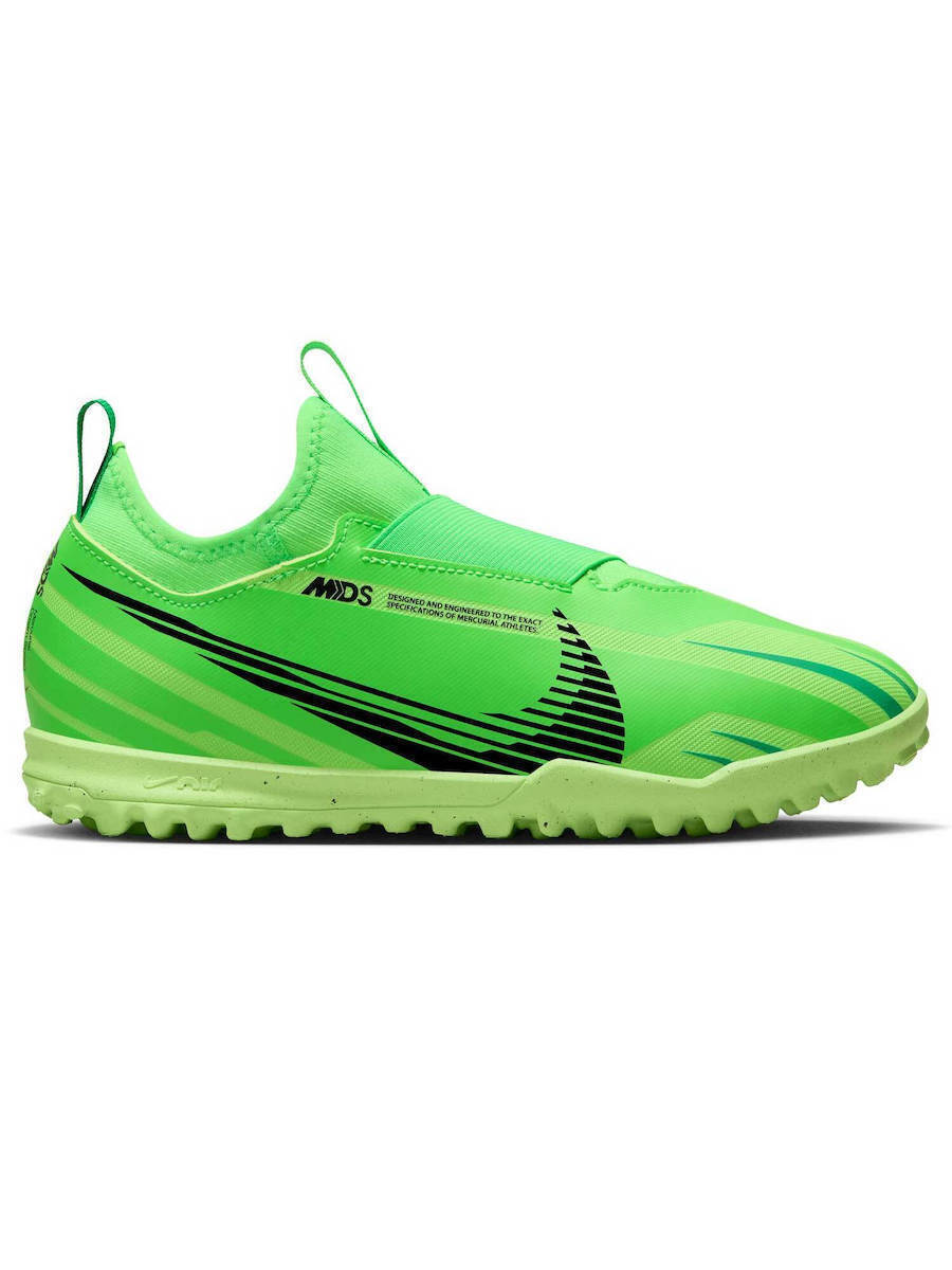 20250612224814_nike_nike_mercu