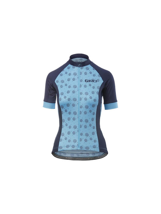 Giro Chrono Womens