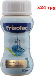 ΝΟΥΝΟΥ Frisolac για 0+ Μηνών 70ml ΝΟΥΝΟΥ Frisolac για 0+ Μηνών 70ml