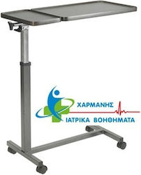Νοσοκομειακό Τραπέζι Φαγητού