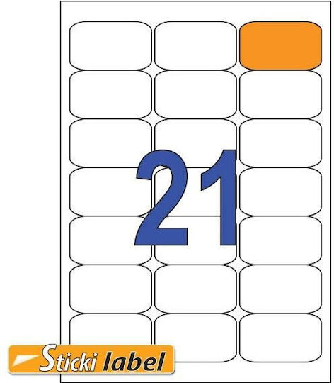 Sticki Αυτοκόλλητες Ετικέτες Α4 Ορθογώνιες 63.5x38.1mm
