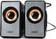 Andowl 2.0 Speakers 3W Silver