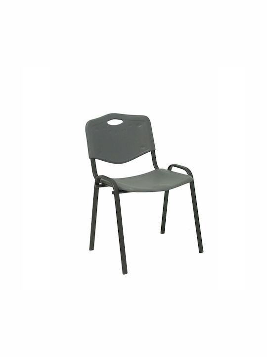 Reception Chair Robledo Royal Fern 426ptni600 Grey (4 Uds)