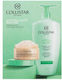 Collistar Special Perfect Body Σετ Περιποίησης