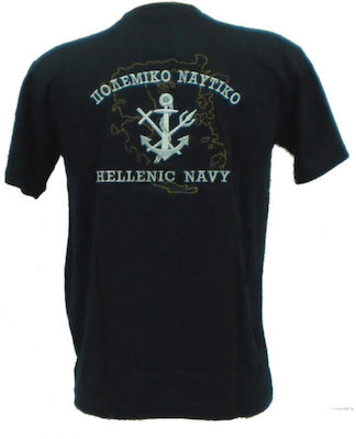 T-shirt Hellenic Navy