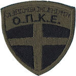 OPKE Velcro Security Forces Badge 67008