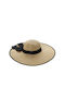 Wicker Women's Hat Brown