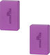 Niyamas Yoga Blocks Μωβ 2τμχ