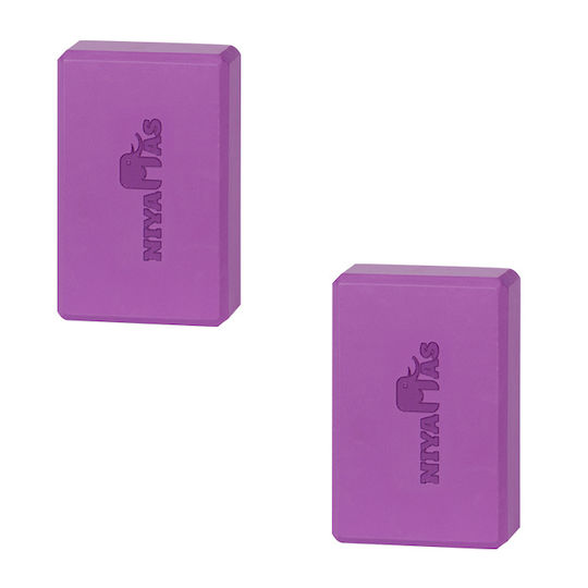 Niyamas Yoga Blocks Μωβ 2τμχ