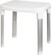 Shower Chair 34x42x42 cm with Adjustable Height Max Capacity 130kg Weight 3.2kg Aluminum-Plastic White