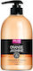 Farcom Arlem Orange / Jasmine Κρεμώδες Αφρόλουτρο & Άρωμα Γιασεμί 1000ml