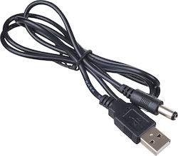 Akyga USB 2.0 Kabel USB-A-Stecker - DC Schwarz ...