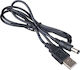 Akyga USB 2.0 Cable USB-A male - DC 0.8m AK-DC-04