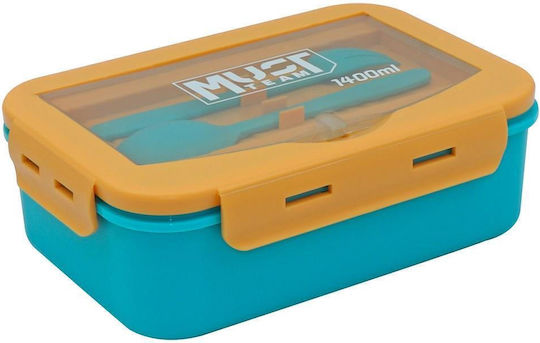 Diakakis Lunch Box Orange/Blue 1.4lt