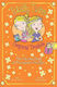 Totally Twins Tropical Trouble Aleesah Darlison