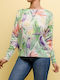 Cuca Women's Long Sleeve Sweater Cotton Multicolour