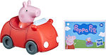 Peppa Pig Jucărie Miniatură Peppa Pig Multicolor