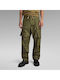 Herrenhose Cargo Lose Passform Khaki