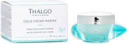 Thalgo Cold Cream Marine Rich Ενυδατική Κρέμα 50ml Thalgo Cold Cream Marine Rich Ενυδατική Κρέμα 50ml