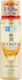 Hada Labo Tokyo Gokujyun Premium Лосион Лице 170мл