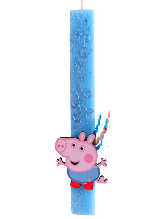 Χειροποίητη Αρωματική Λαμπάδα George Peppa Pig Μπλε