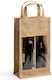 Next Stoff Flaschenkoffer Braun 34cm.