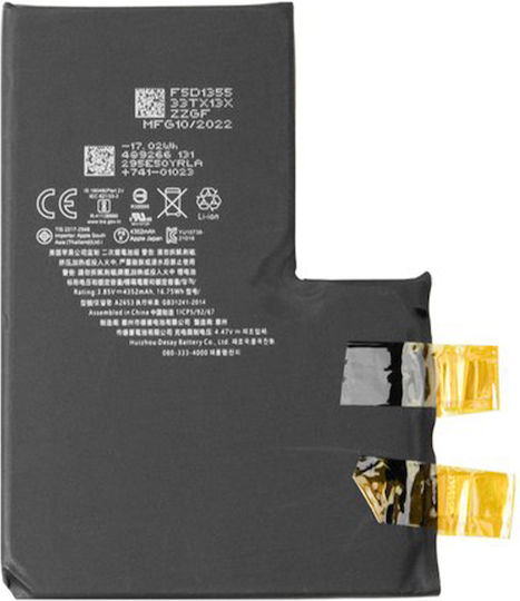 Replacement Battery 4352mAh for iPhone 13 Pro Max.